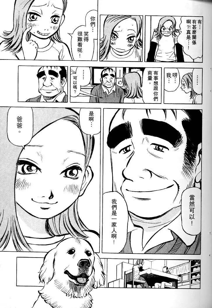 第01卷119