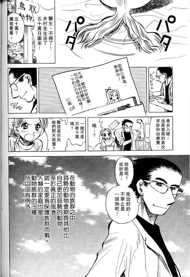 第01卷120