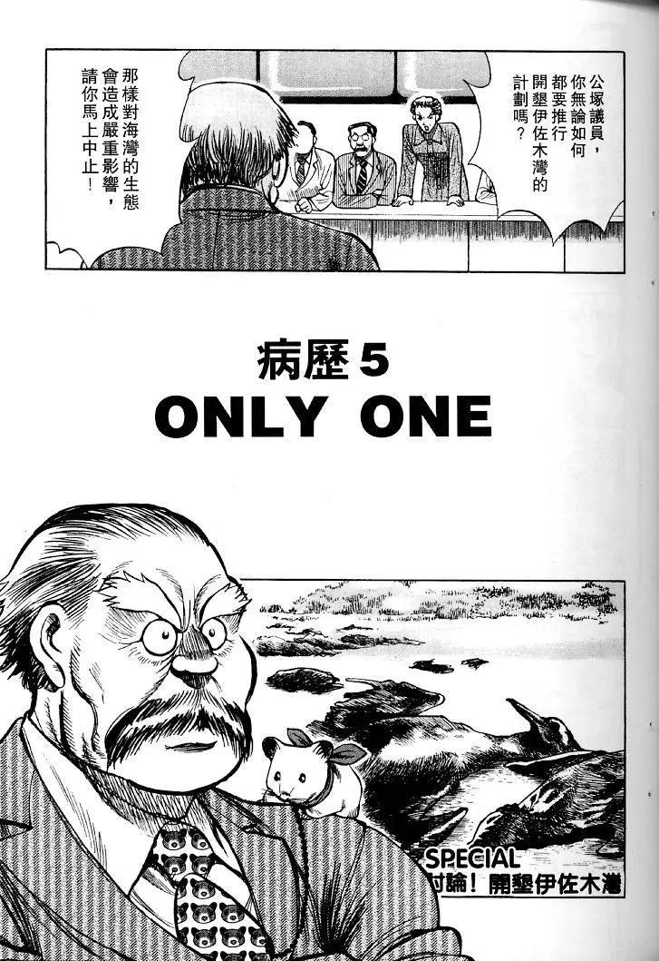 第01卷121