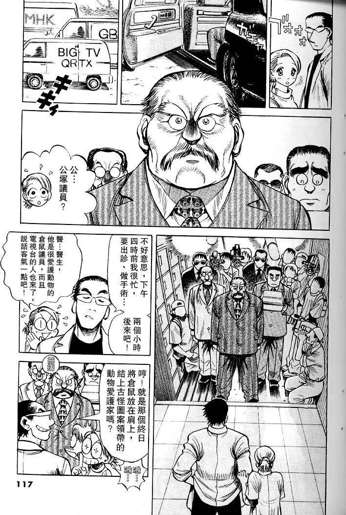第01卷123