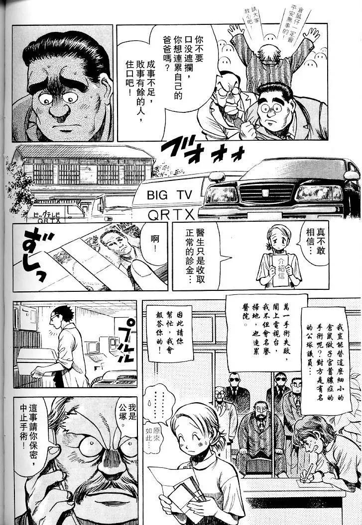 第01卷126