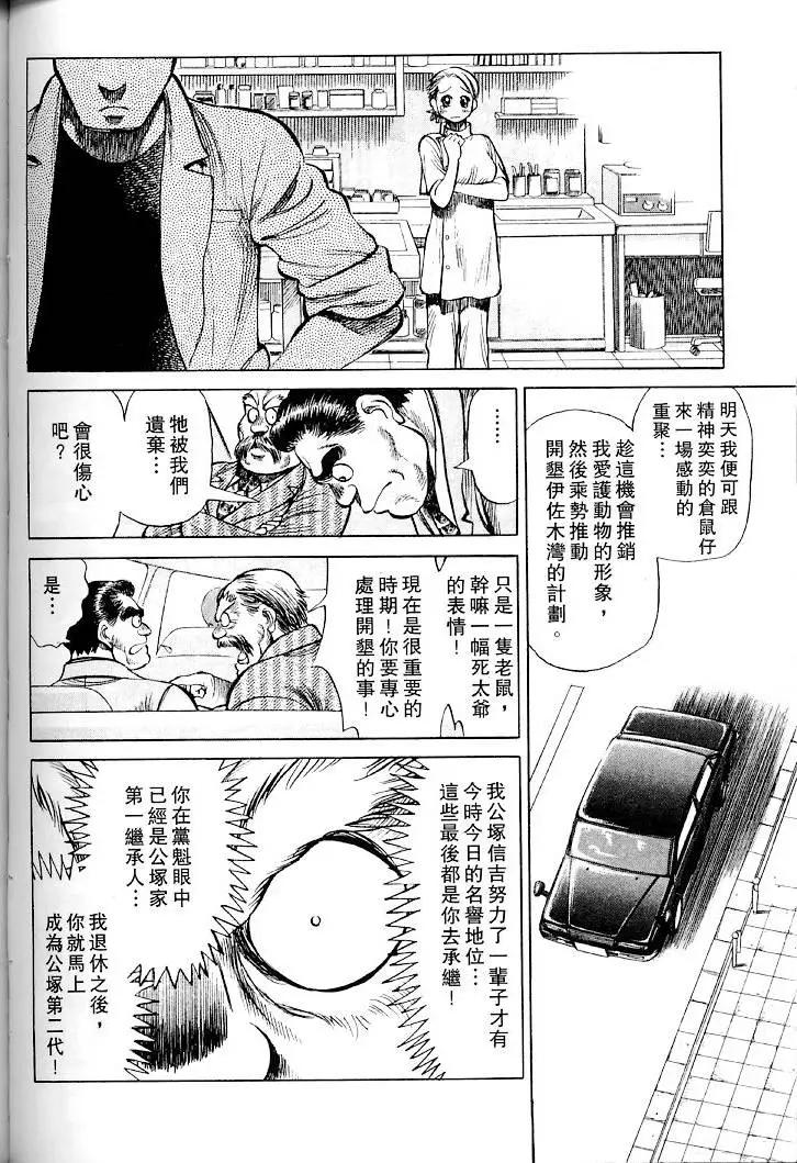 第01卷128