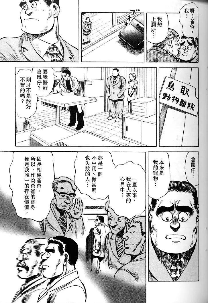 第01卷129