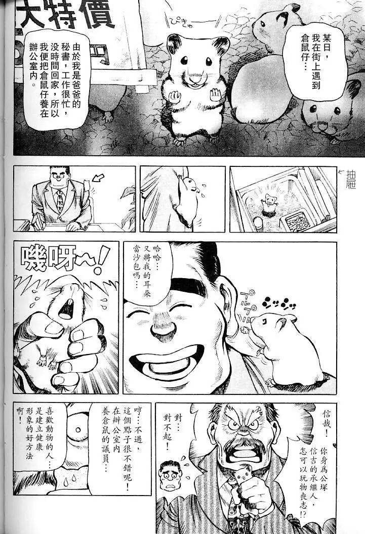 第01卷130