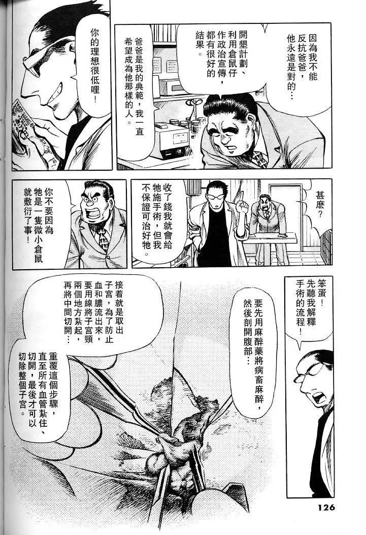 第01卷132