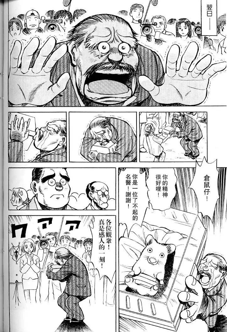 第01卷134