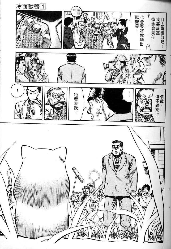 第01卷137
