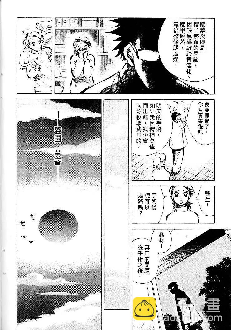 第01卷14