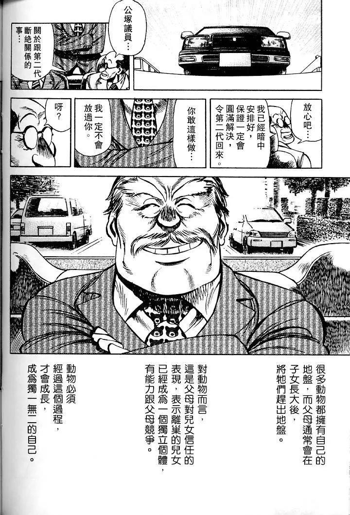 第01卷144