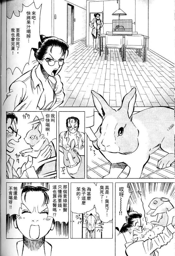 第01卷146