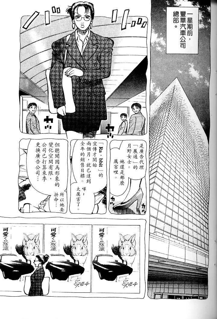 第01卷147