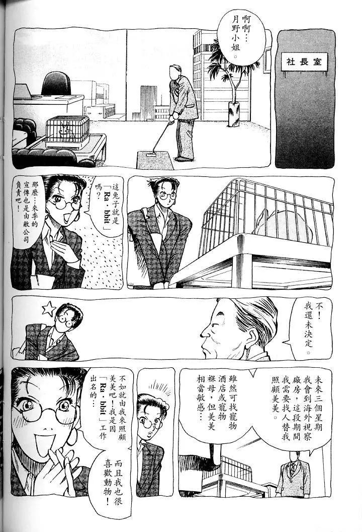 第01卷148
