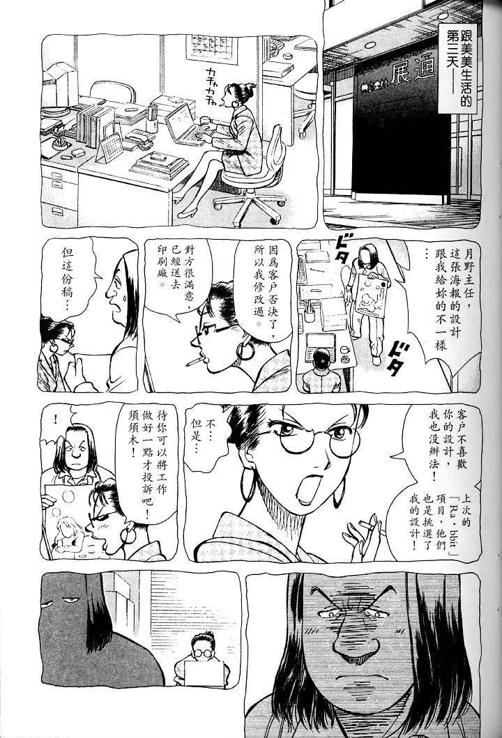 第01卷151