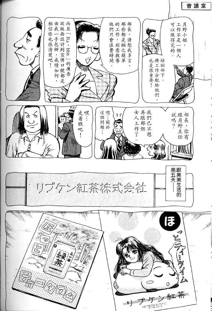 第01卷152
