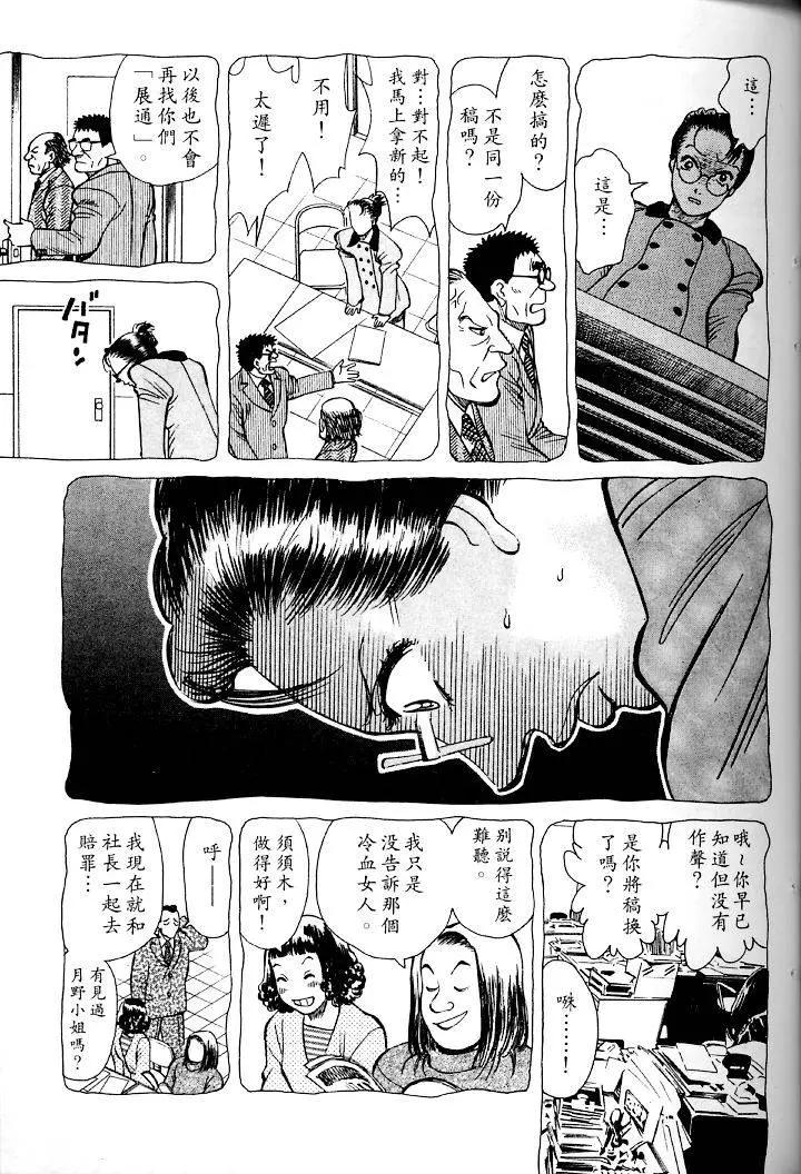 第01卷153