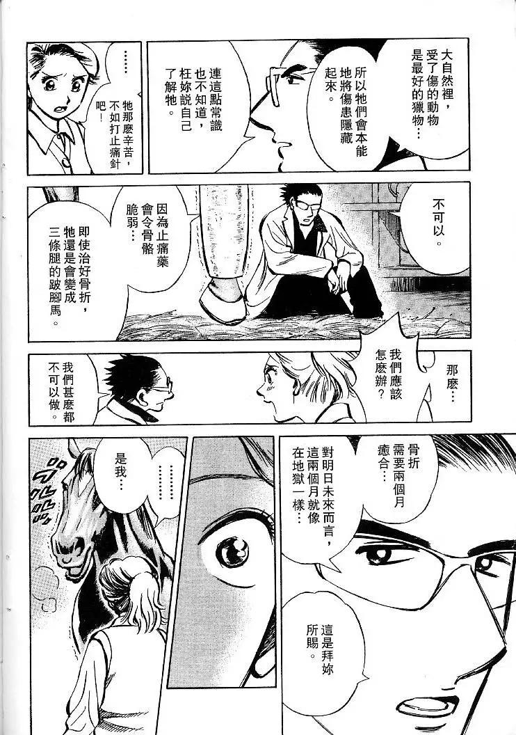 第01卷16