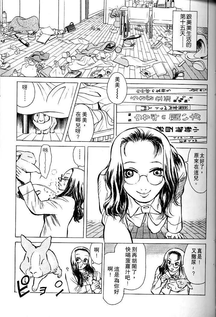 第01卷163