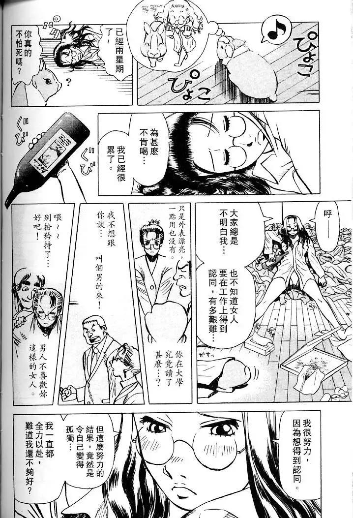 第01卷164