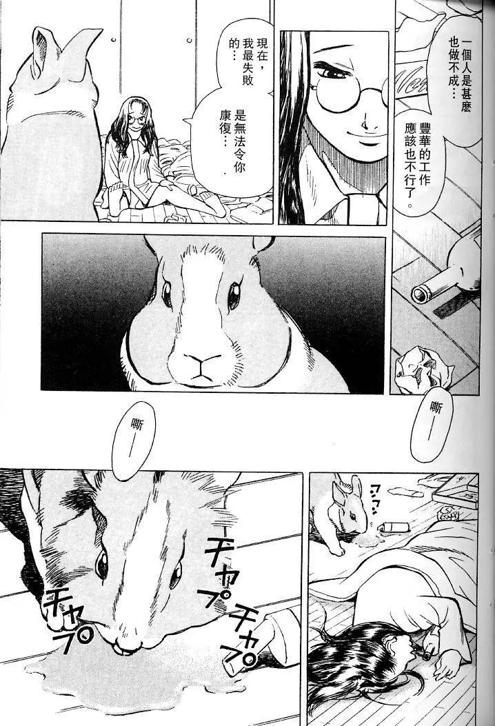 第01卷165