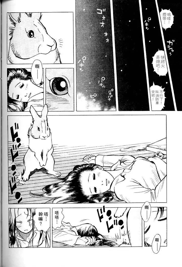 第01卷166