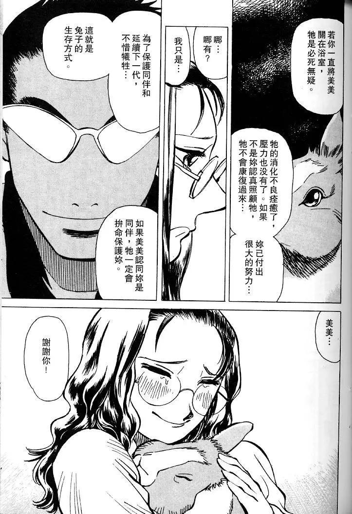第01卷169