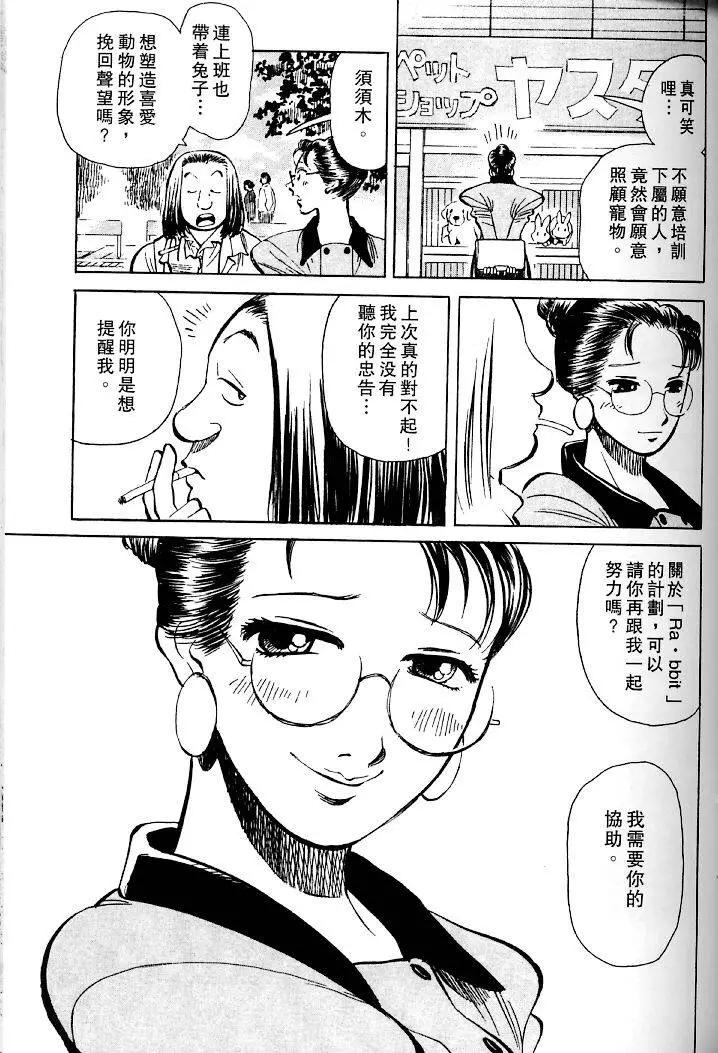 第01卷171