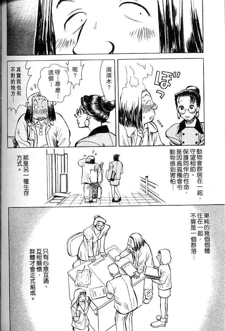 第01卷172