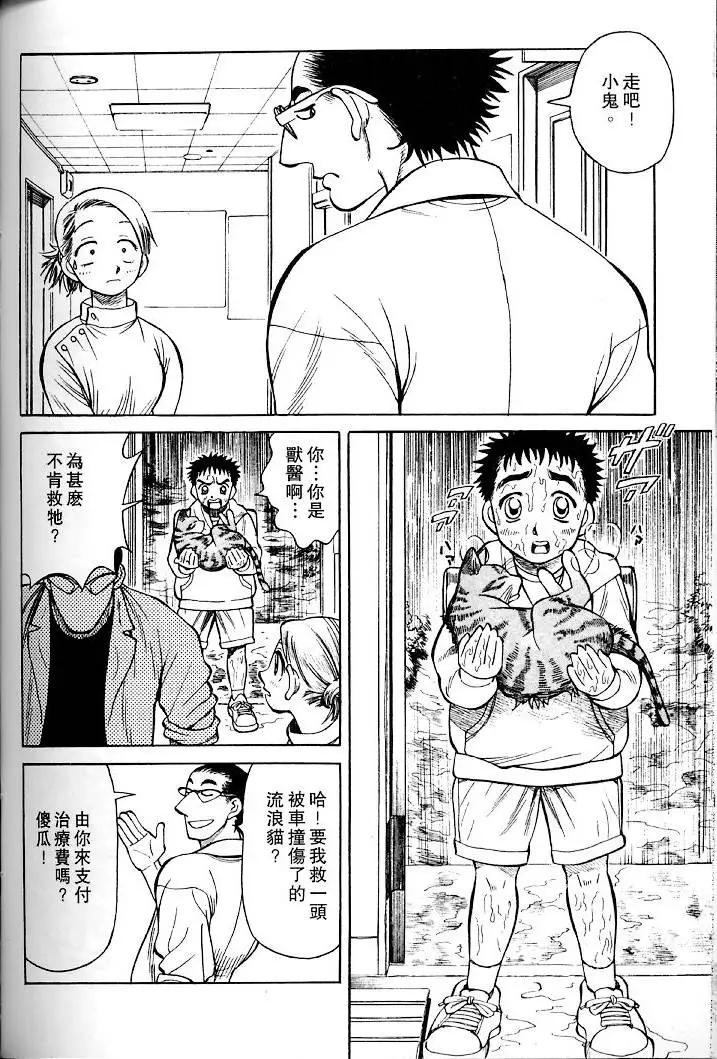 第01卷174
