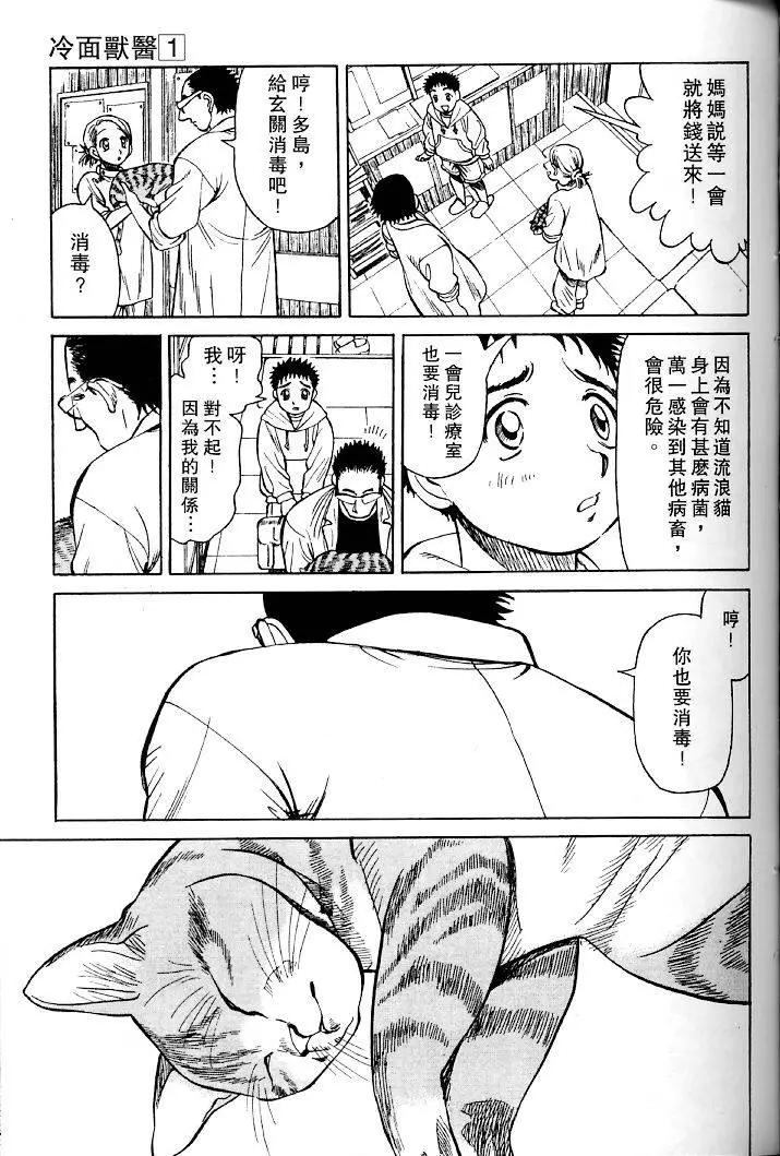 第01卷177