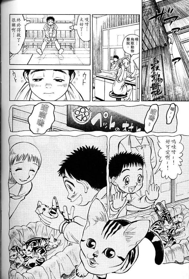 第01卷178
