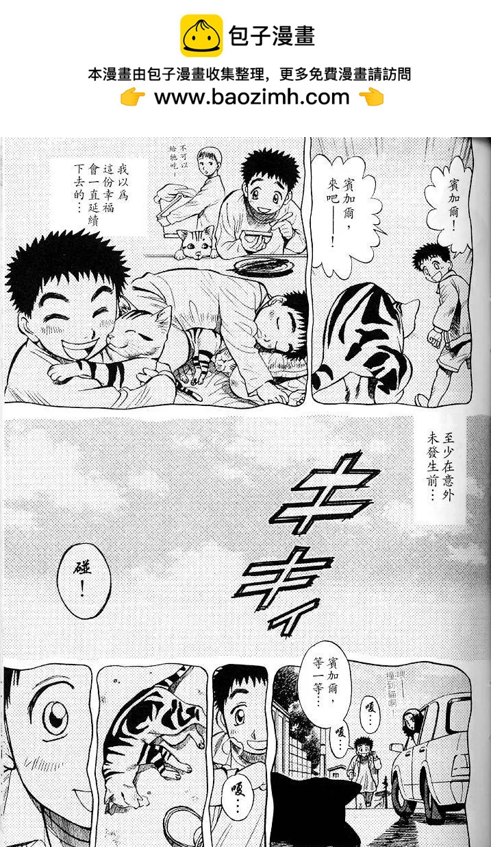 第01卷179