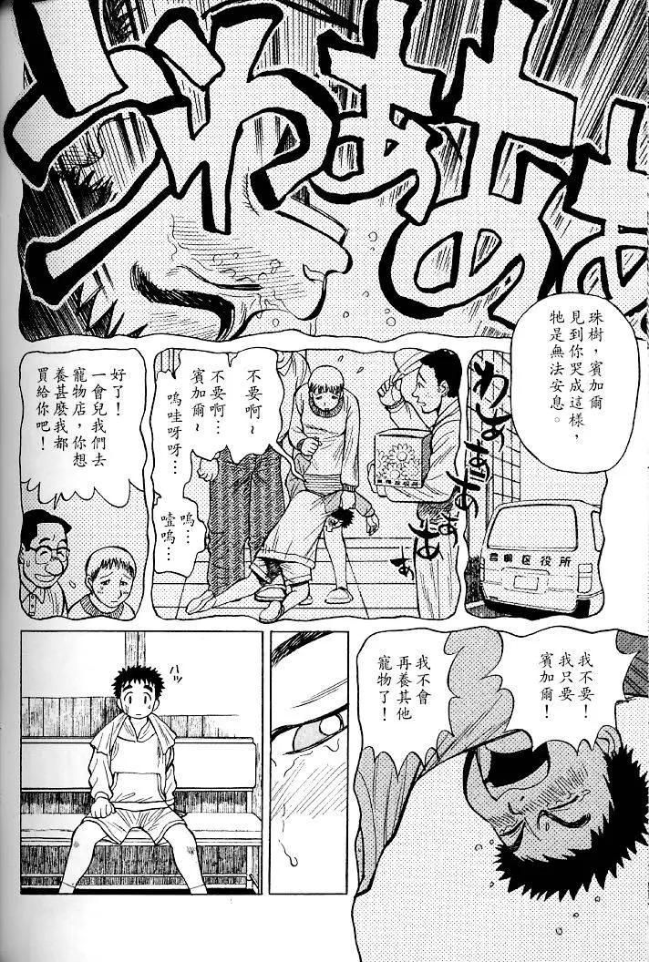 第01卷180