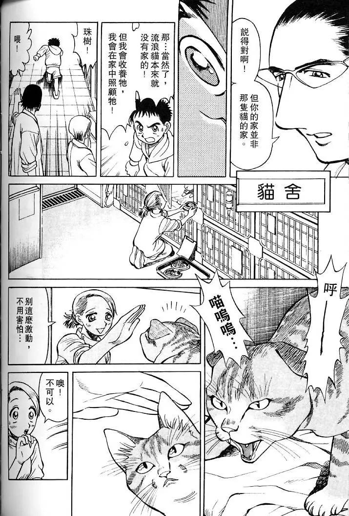 第01卷182