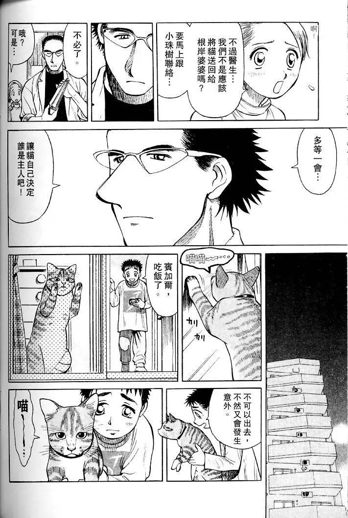 第01卷186