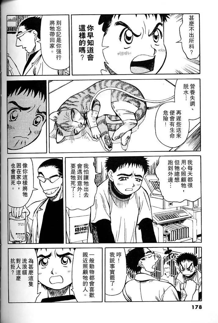 第01卷188