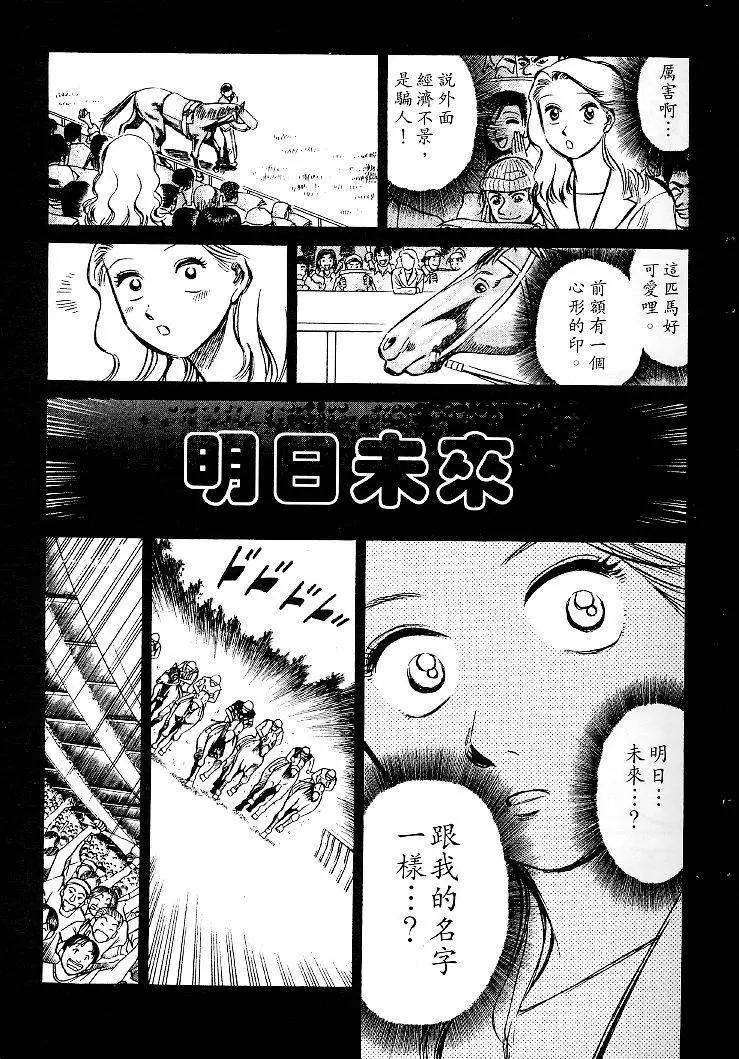第01卷19