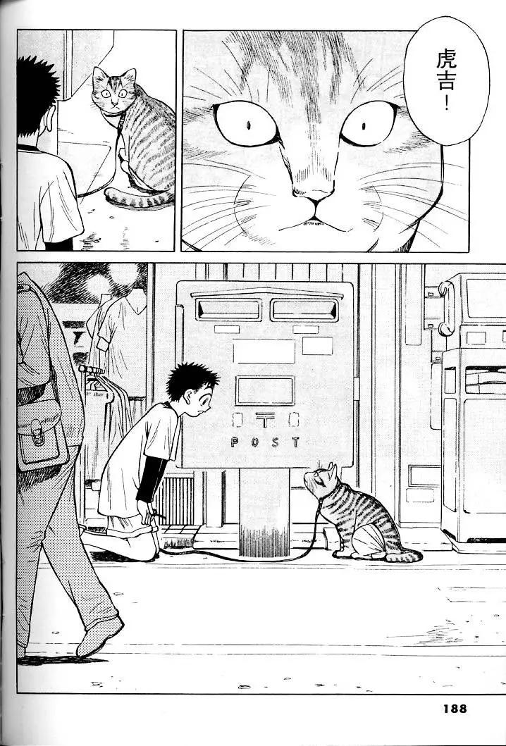 第01卷198