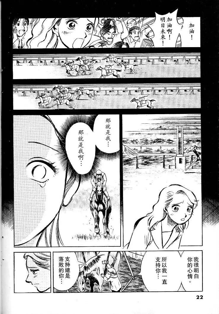 第01卷20