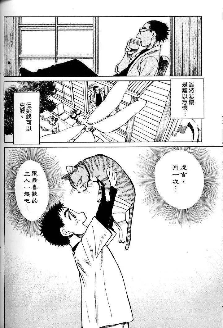 第01卷200