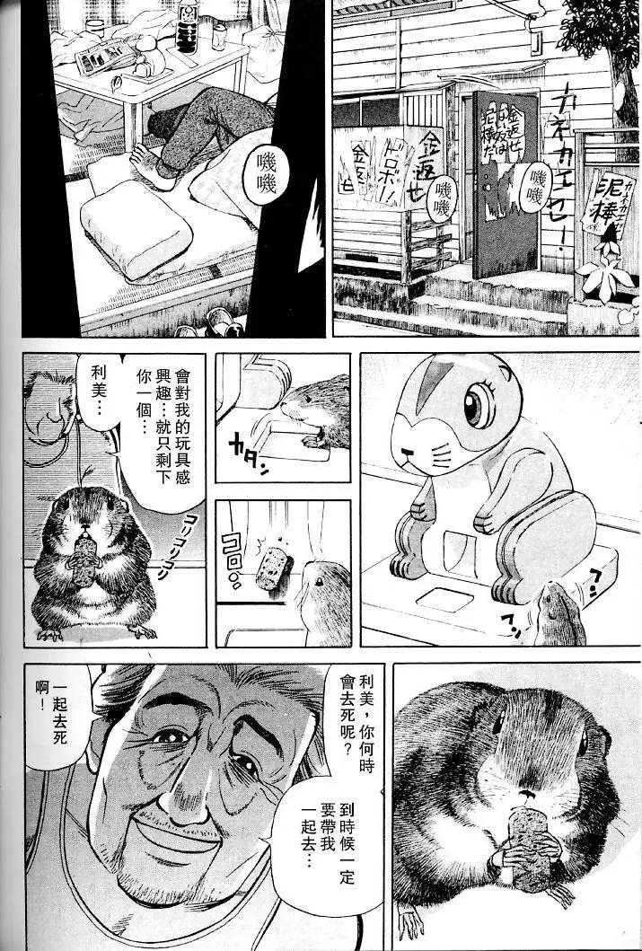 第01卷202