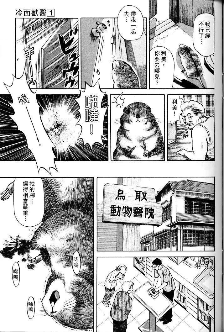 第01卷203
