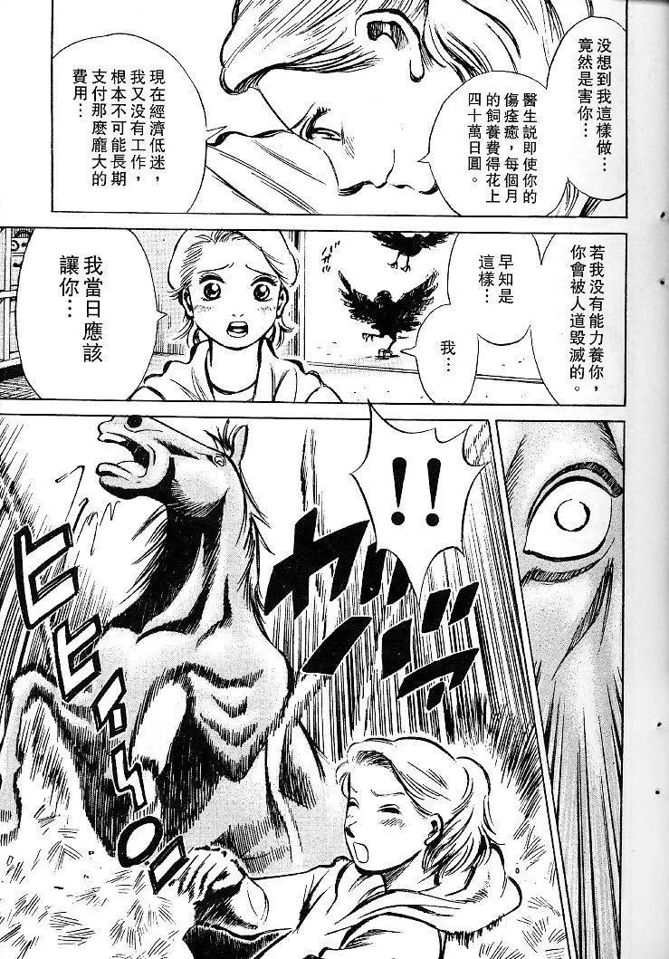 第01卷21