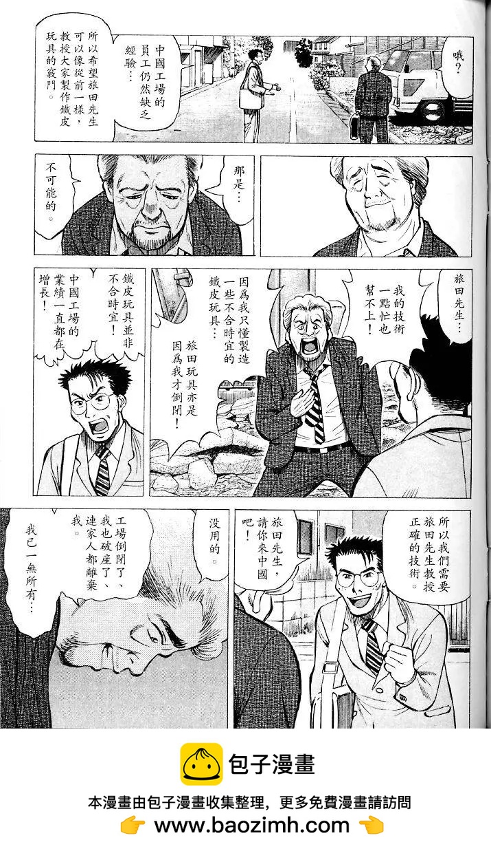 第01卷215
