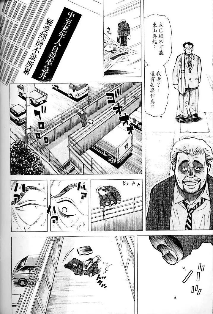 第01卷216
