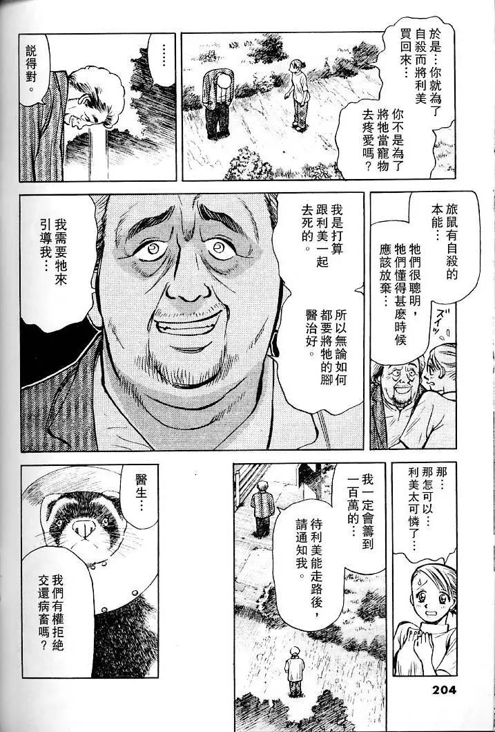 第01卷218