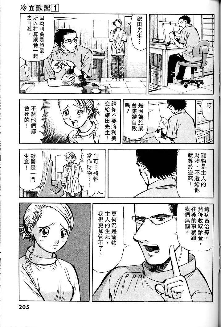 第01卷219
