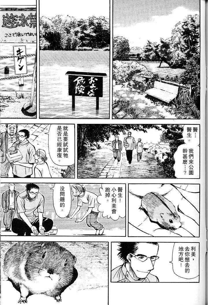 第01卷221