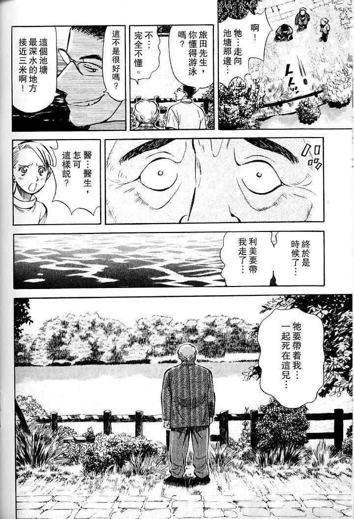 第01卷222