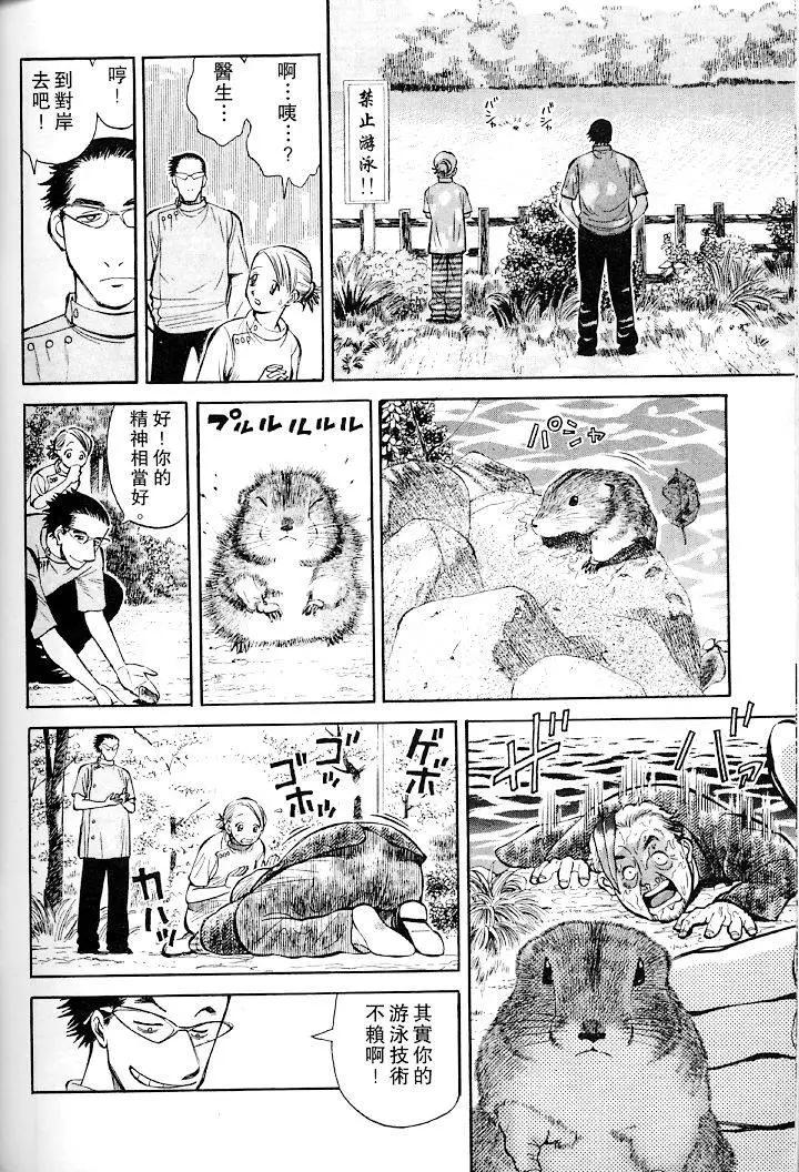 第01卷224
