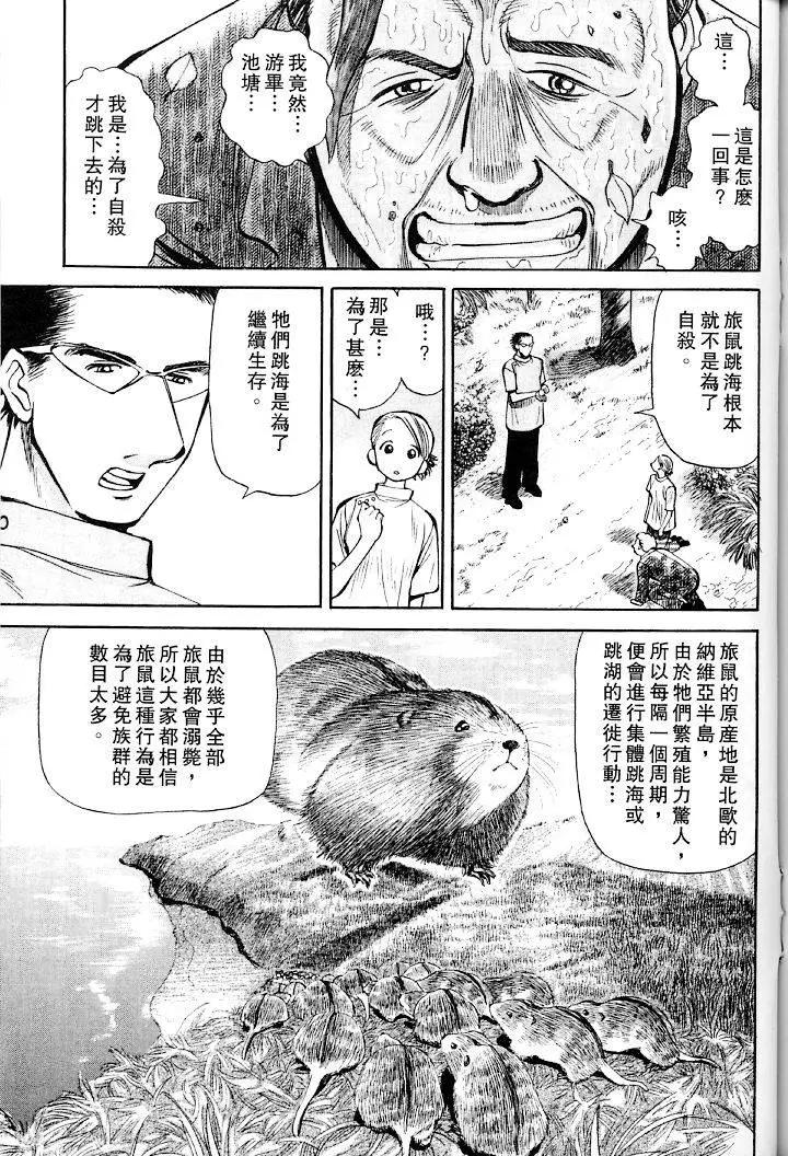第01卷225